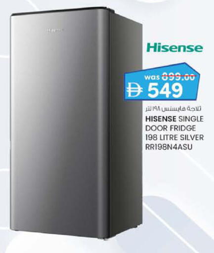 HISENSE Refrigerator available at K M Trading  in UAE - Dubai