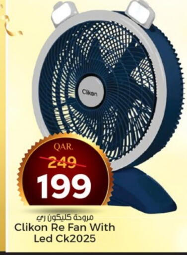 CLIKON Fan available at Paris Hypermarket in Qatar - Doha