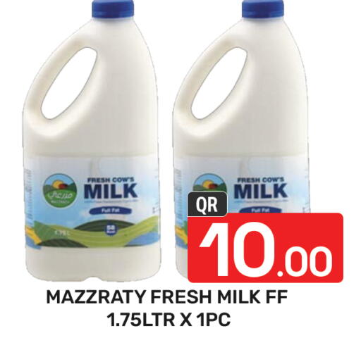 Fresh Milk available at Majlis Hypermarket in Qatar - Doha
