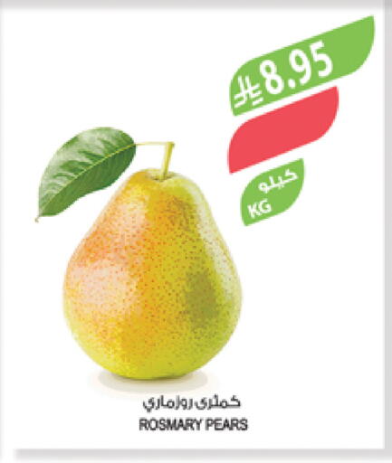 available at Farm  in KSA, Saudi Arabia, Saudi - Khafji