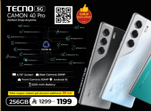 TECNO available at LULU Hypermarket in KSA, Saudi Arabia, Saudi - Al Hasa