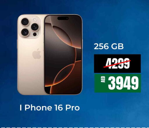 available at بي ار اي تي ستار للهواتف المتحرقة in الإمارات العربية المتحدة , الامارات - دبي