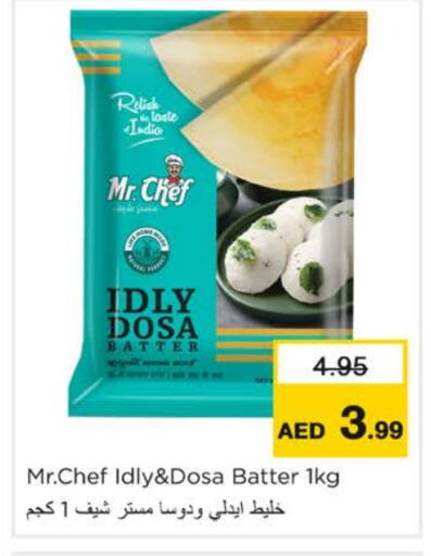 MR.CHEF Idly / Dosa Batter available at Nesto Hypermarket in UAE - Ras al Khaimah