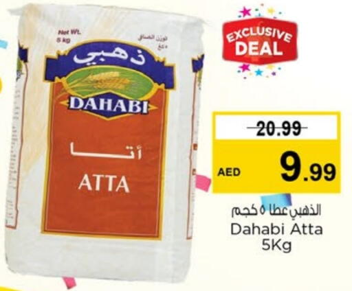 DAHABI Wheat Flour available at Nesto Hypermarket in UAE - Sharjah / Ajman