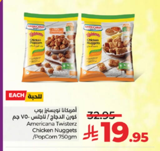 AMERICANA Chicken Nuggets available at LULU Hypermarket in KSA, Saudi Arabia, Saudi - Tabuk
