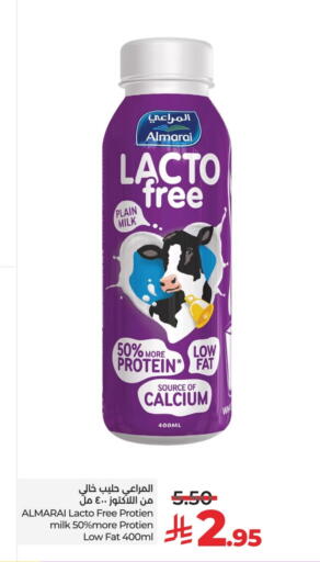 ALMARAI Protein Milk available at LULU Hypermarket in KSA, Saudi Arabia, Saudi - Al-Kharj