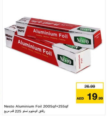 available at Nesto Hypermarket in UAE - Dubai