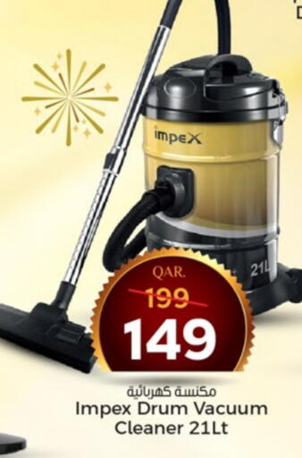 IMPEX Vacuum Cleaner available at Paris Hypermarket in Qatar - Umm Salal