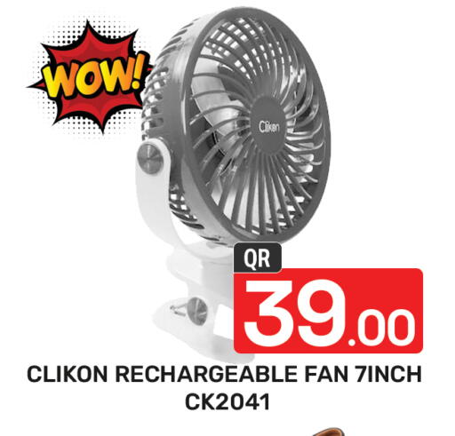 CLIKON Fan available at Majlis Hypermarket in Qatar - Doha