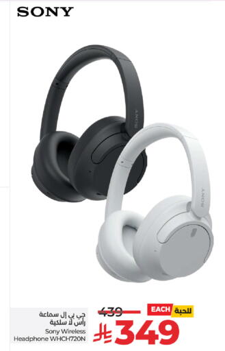 SONY Earphone available at LULU Hypermarket in KSA, Saudi Arabia, Saudi - Mecca