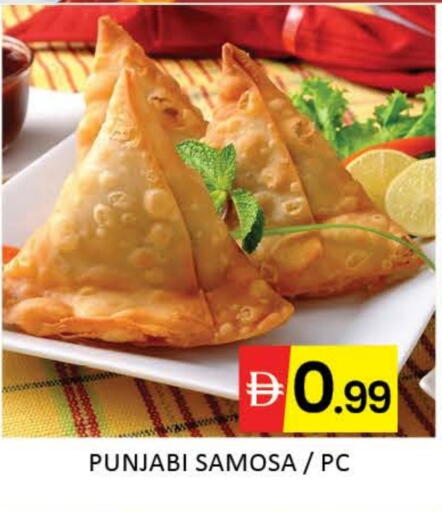 Mango available at Mango Hypermarket LLC in UAE - Dubai