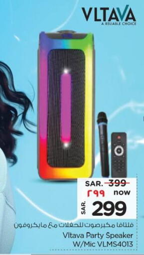 VLTAVA Speaker available at Nesto in KSA, Saudi Arabia, Saudi - Buraidah