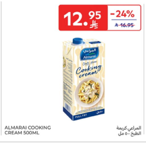 ALMARAI Whipping / Cooking Cream available at Carrefour in KSA, Saudi Arabia, Saudi - Al Khobar