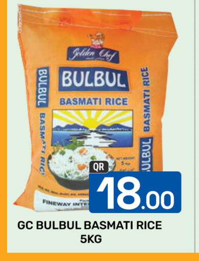 Basmati / Biryani Rice available at Majlis Hypermarket in Qatar - Doha