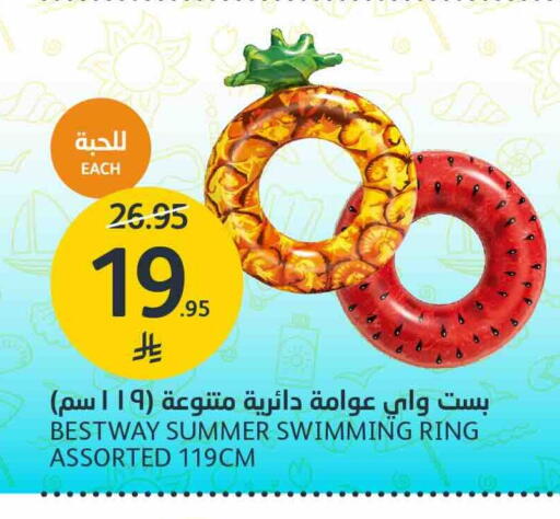 available at AlJazera Shopping Center in KSA, Saudi Arabia, Saudi - Riyadh