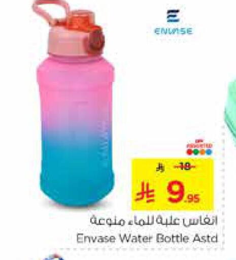 School & Stationary in Nesto, Saudi Arabia Offers - Saudi Arabia available at Nesto in KSA, Saudi Arabia, Saudi - Al-Kharj