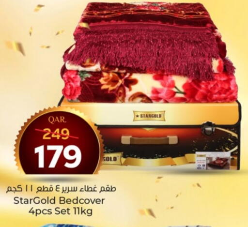 تأثيث وديكورات المنزل in باريس هايبرماركت, قطر Offers - قطر available at باريس هايبرماركت in قطر - الشحانية