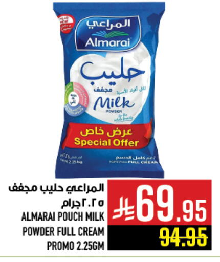 ALMARAI Milk Powder available at Abraj Hypermarket in KSA, Saudi Arabia, Saudi - Mecca