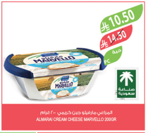 ALMARAI Cream Cheese available at Farm  in KSA, Saudi Arabia, Saudi - Saihat