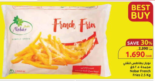 available at Sultan Center  in Oman - Salalah