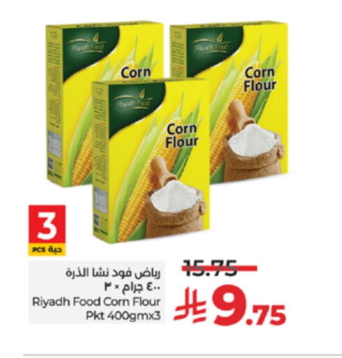 RIYADH FOOD Corn Flour available at LULU Hypermarket in KSA, Saudi Arabia, Saudi - Hafar Al Batin
