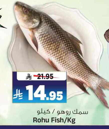 available at Al Madina Hypermarket in KSA, Saudi Arabia, Saudi - Riyadh