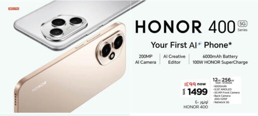 HONOR available at Nesto in KSA, Saudi Arabia, Saudi - Al-Kharj