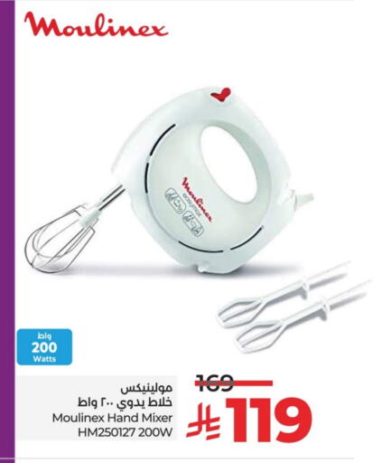 Kitchen Appliance in LULU Hypermarket, Saudi Arabia Offers - Saudi Arabia MOULINEX Mixer / Grinder available at LULU Hypermarket in KSA, Saudi Arabia, Saudi - Al-Kharj