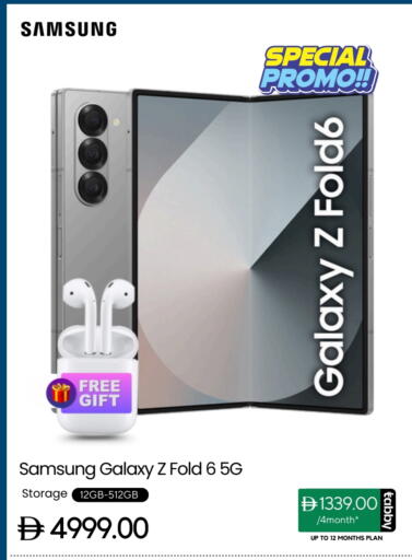 SAMSUNG available at CELL PLANET PHONES in UAE - Sharjah / Ajman