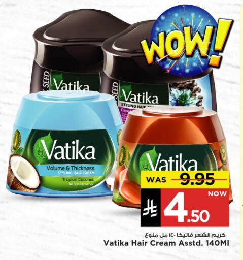 VATIKA Hair Cream available at Mark & Save in KSA, Saudi Arabia, Saudi - Al Khobar