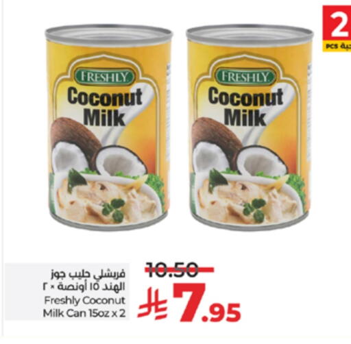 FRESHLY Coconut Milk available at LULU Hypermarket in KSA, Saudi Arabia, Saudi - Yanbu
