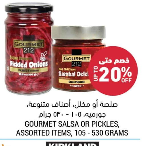 Hot Sauce available at Tamimi Market in KSA, Saudi Arabia, Saudi - Khafji