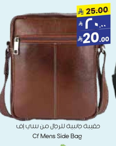 available at City Flower in KSA, Saudi Arabia, Saudi - Sakaka