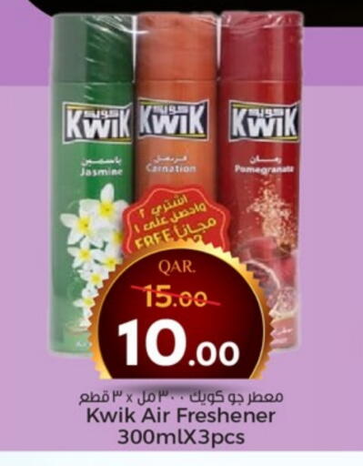 KWIK Air Freshner available at Paris Hypermarket in Qatar - Al-Shahaniya