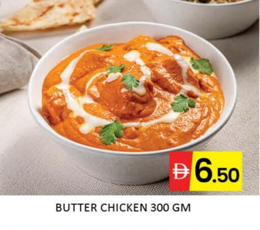 Mango available at Mango Hypermarket LLC in UAE - Dubai