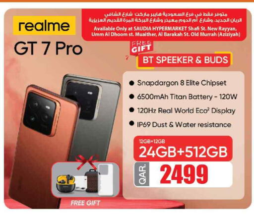 Mobiles in Saudia Hypermarket, Qatar Offers - Qatar REALME available at Saudia Hypermarket in Qatar - Doha