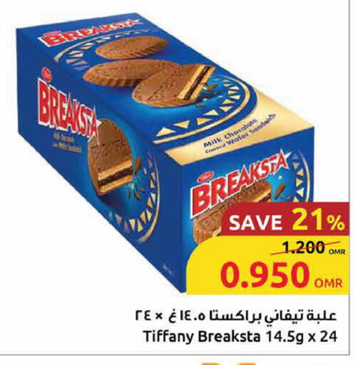 TIFFANY available at Sultan Center  in Oman - Sohar