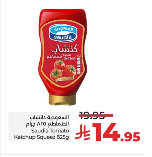 SAUDIA Tomato Ketchup available at LULU Hypermarket in KSA, Saudi Arabia, Saudi - Saihat