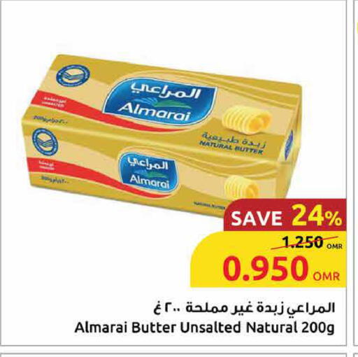 ALMARAI available at Sultan Center  in Oman - Salalah
