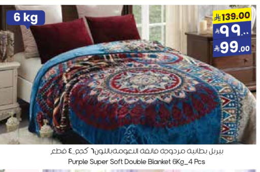 Home Furnishing & Decor in City Flower, Saudi Arabia Offers - Saudi Arabia available at City Flower in KSA, Saudi Arabia, Saudi - Najran