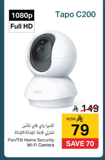 available at LULU Hypermarket in KSA, Saudi Arabia, Saudi - Jeddah