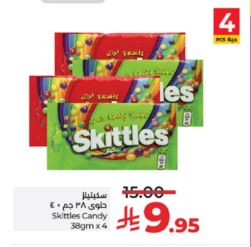 available at LULU Hypermarket in KSA, Saudi Arabia, Saudi - Mecca