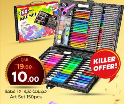 School & Stationary in Paris Hypermarket, Qatar Offers - Qatar available at Paris Hypermarket in Qatar - Al Rayyan