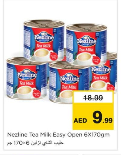 NEZLINE available at Nesto Hypermarket in UAE - Sharjah / Ajman
