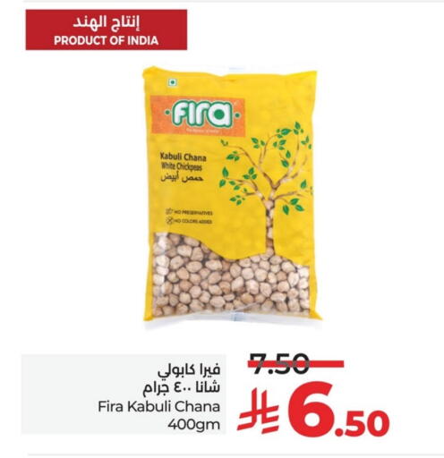 Pulses, Beans & Grains in LULU Hypermarket, Saudi Arabia Offers - Saudi Arabia available at LULU Hypermarket in KSA, Saudi Arabia, Saudi - Al Hasa