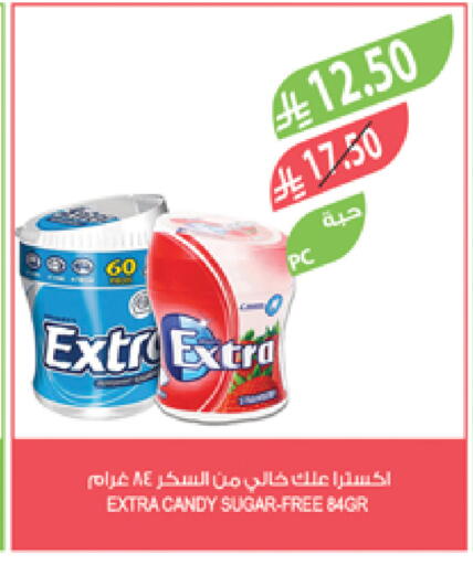 available at Farm  in KSA, Saudi Arabia, Saudi - Tabuk