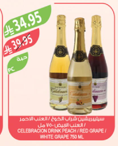 Peach available at Farm  in KSA, Saudi Arabia, Saudi - Yanbu