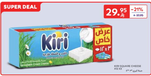 كيري جبنة كريمية available at كارفور in مملكة العربية السعودية, السعودية, سعودية - سكاكا