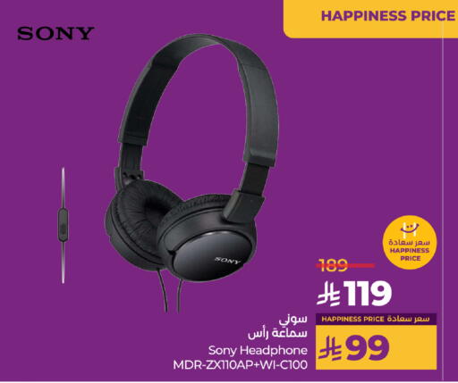 SONY Earphone available at LULU Hypermarket in KSA, Saudi Arabia, Saudi - Mecca