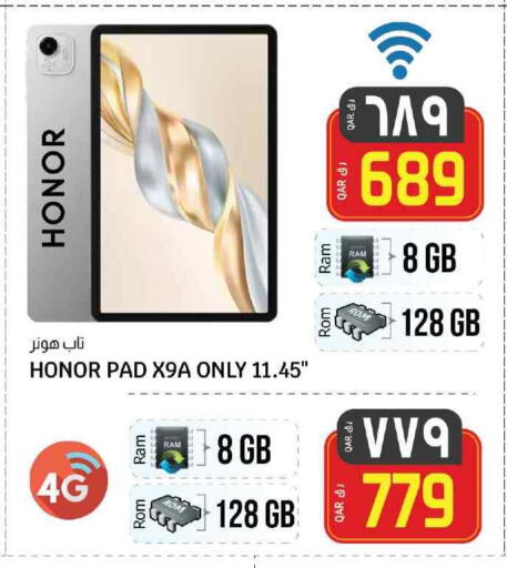 HONOR available at Saudia Hypermarket in Qatar - Doha